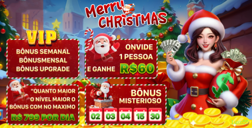Configurações úteis dentro do app luxo55